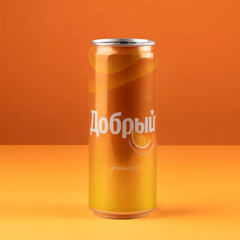 Добрый Апельсин [AT]
