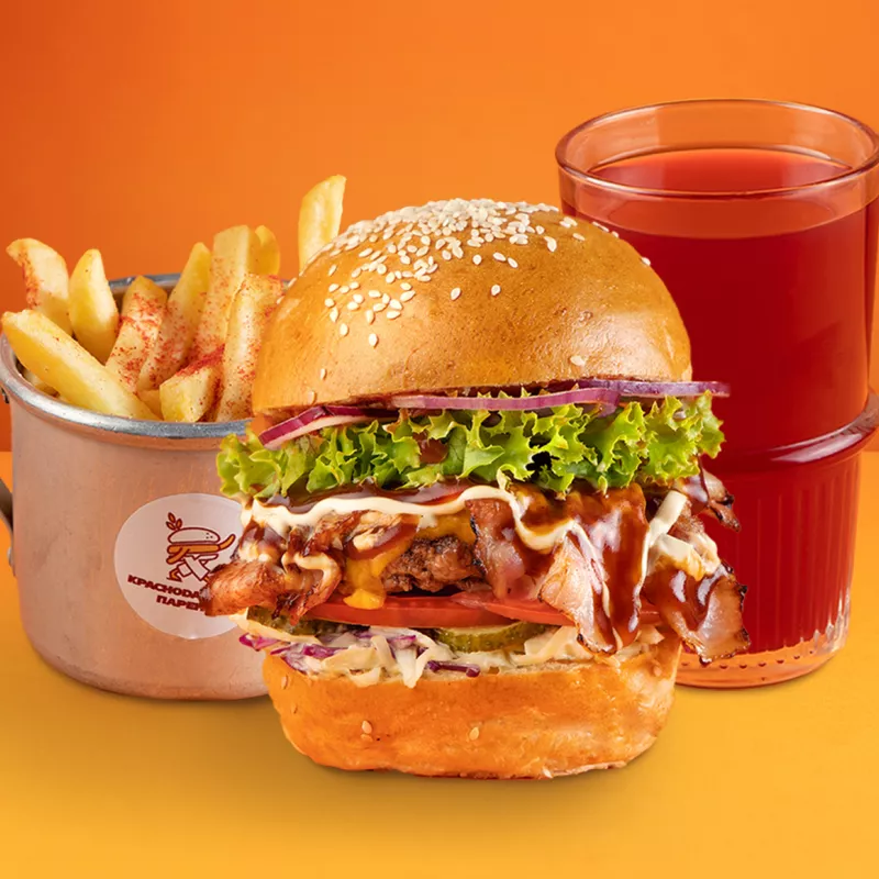 Комбо Беконатор